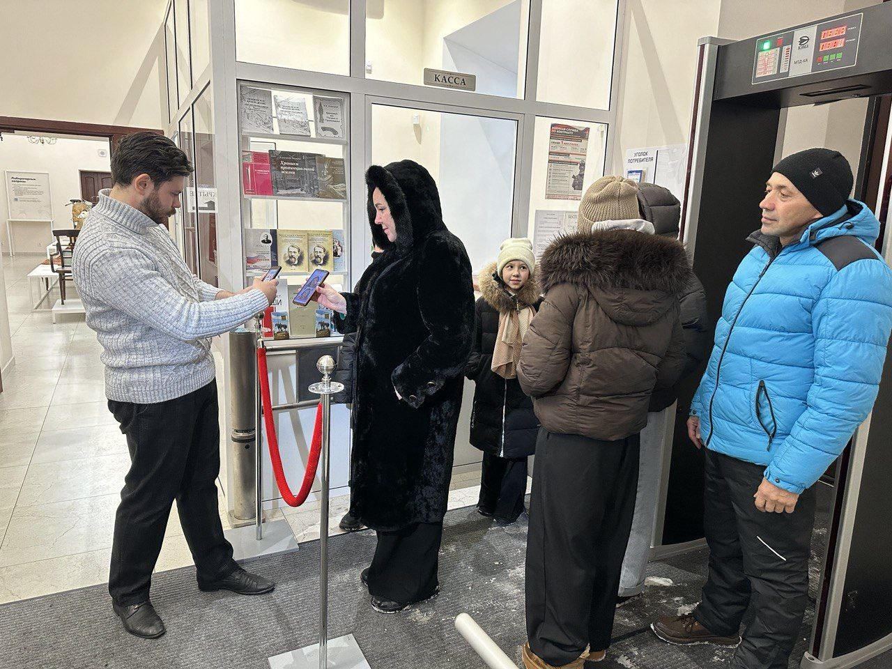 Удостоверение в цифровом формате: мессенджер МАХ открывает многодетным семьям доступ к льготам в учреждениях культуры и спорта Удостоверение в цифровом формате: мессенджер МАХ открывает многодетным семьям доступ к льготам в учреждениях культуры и спорта