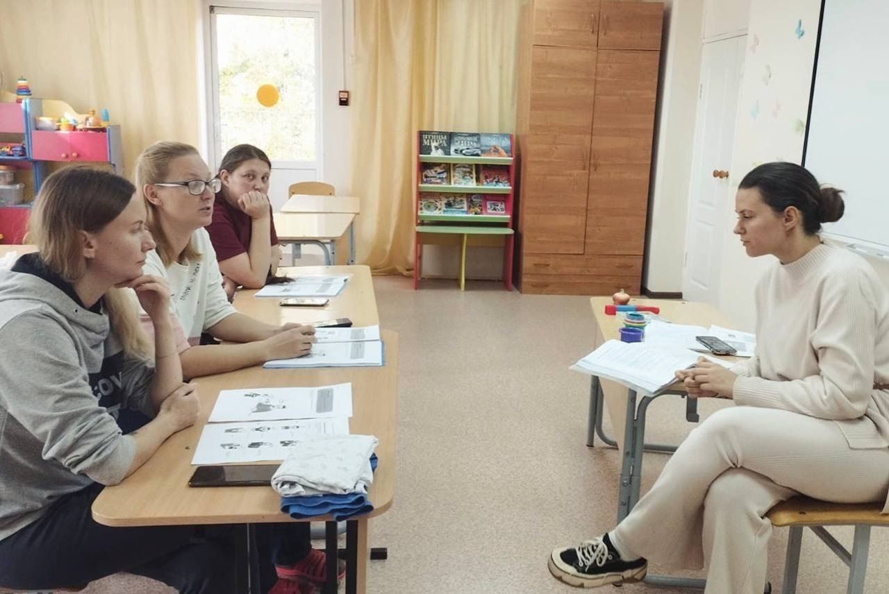 В Областном социально‑реабилитационном центре стартовала программа поддержки родителей детей с особенностями развития В Областном социально‑реабилитационном центре стартовала программа поддержки родителей детей с особенностями развития
