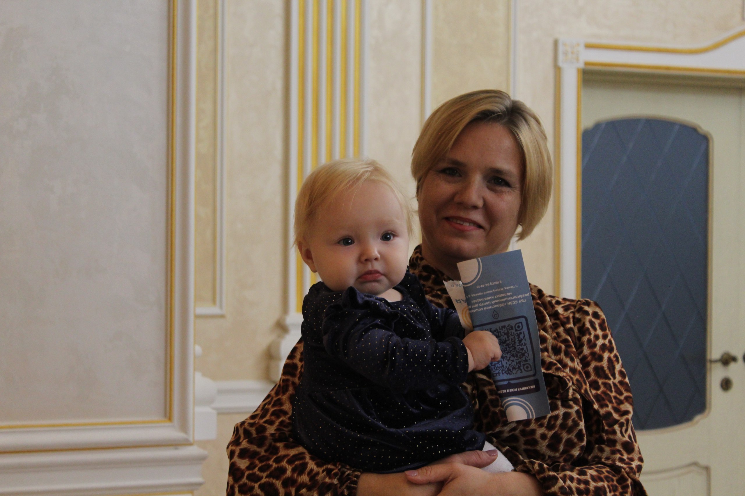 Многодетная мама Марина Катальшова поделилась секретами семейного счастья с будущими молодоженами