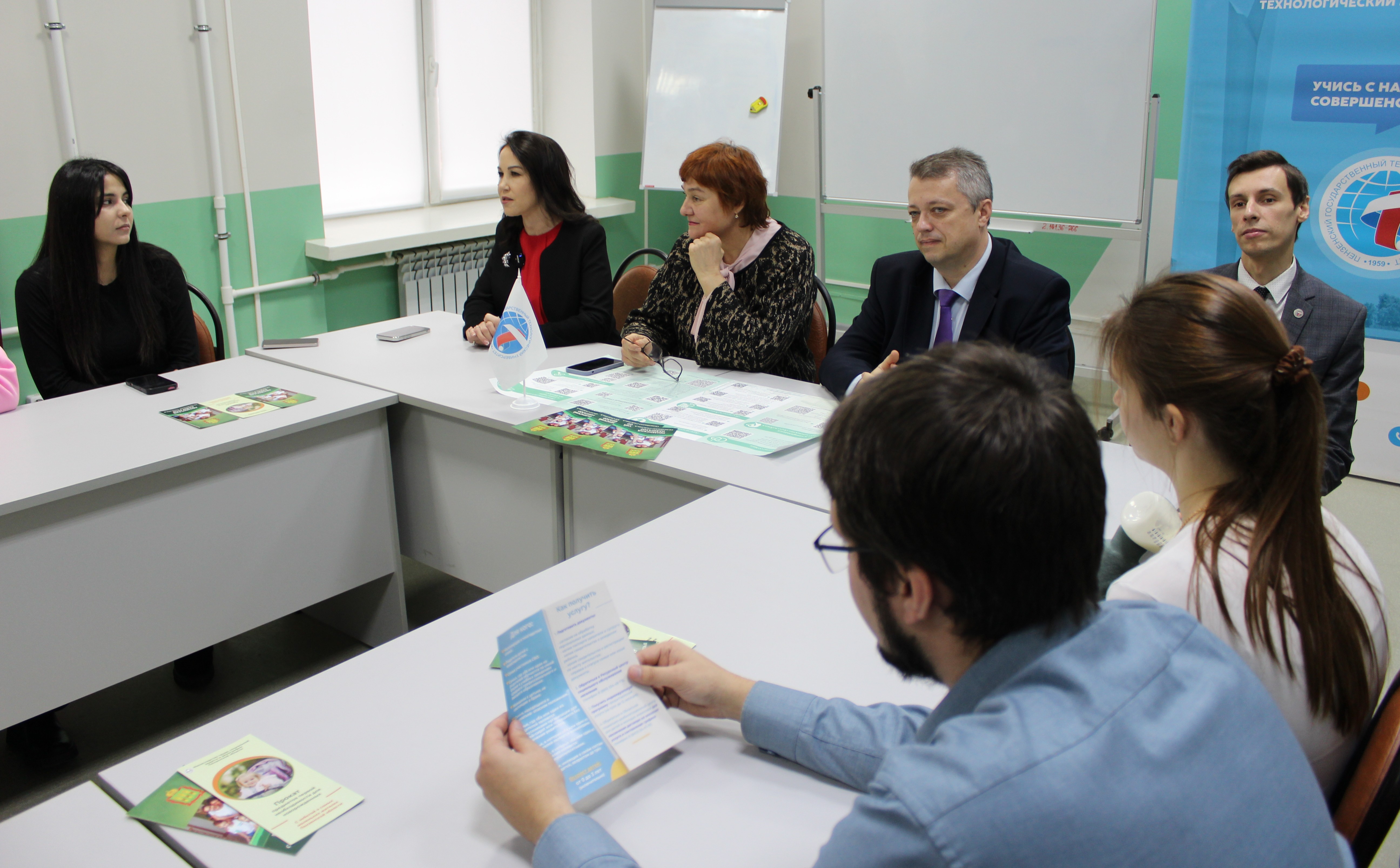 Студентам и молодым преподавателям ПензГТУ рассказали о комплексе государственной поддержки студенческих семей