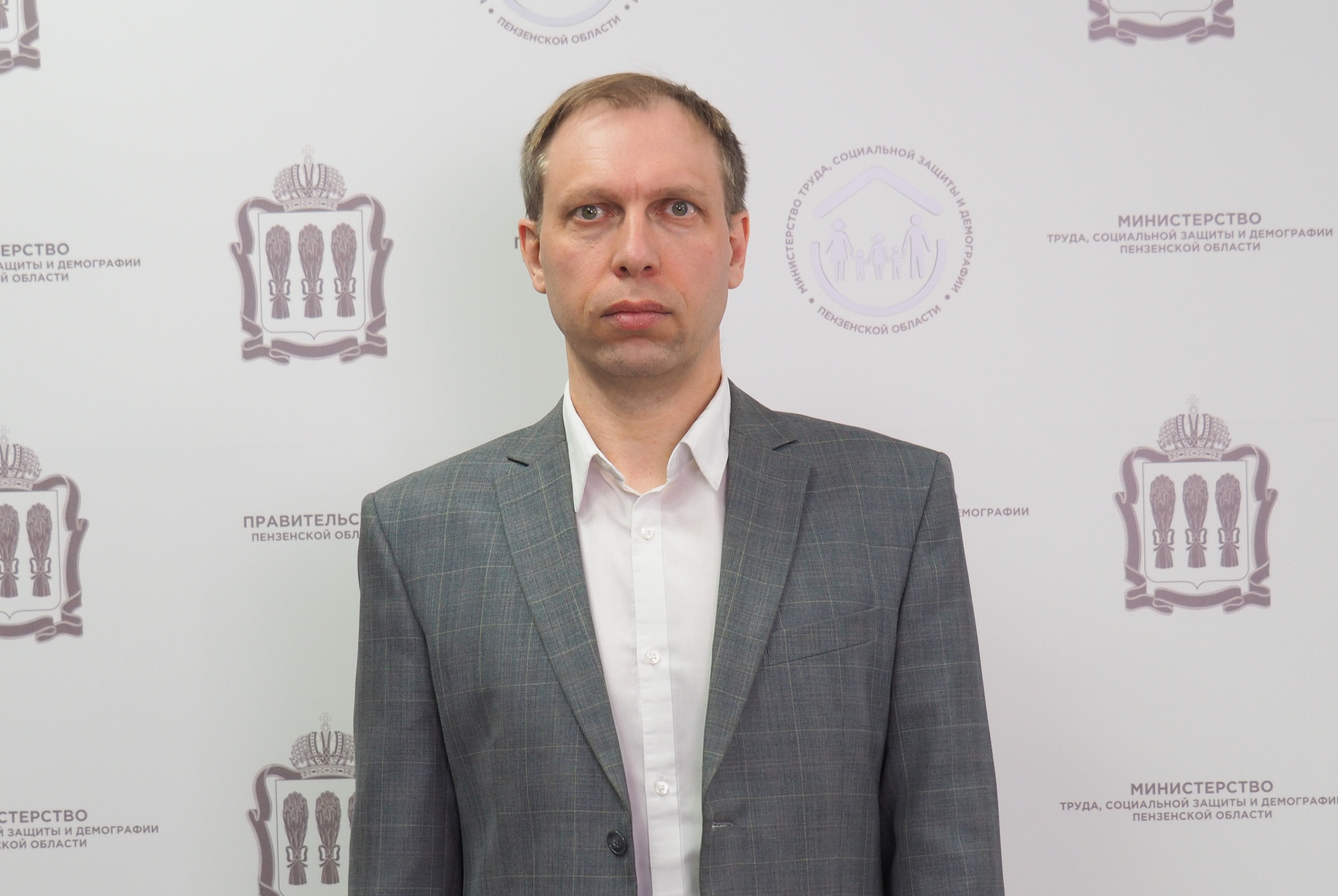 Варцев Денис Александрович