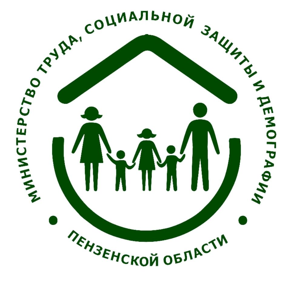 В Минтруде Пензенской области пройдет заседание Общественного совета по проведению независимой оценки качества условий оказания услуг организациями соцобслуживания В Минтруде Пензенской области пройдет заседание Общественного совета по проведению независимой оценки качества условий оказания услуг организациями соцобслуживания