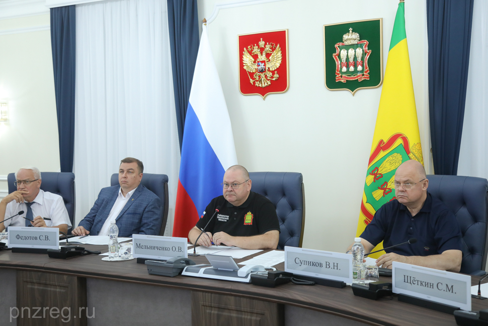 Олег Мельниченко призвал представителей власти и бизнеса поддержать акцию «Собери ребенка в школу» Олег Мельниченко призвал представителей власти и бизнеса поддержать акцию «Собери ребенка в школу»