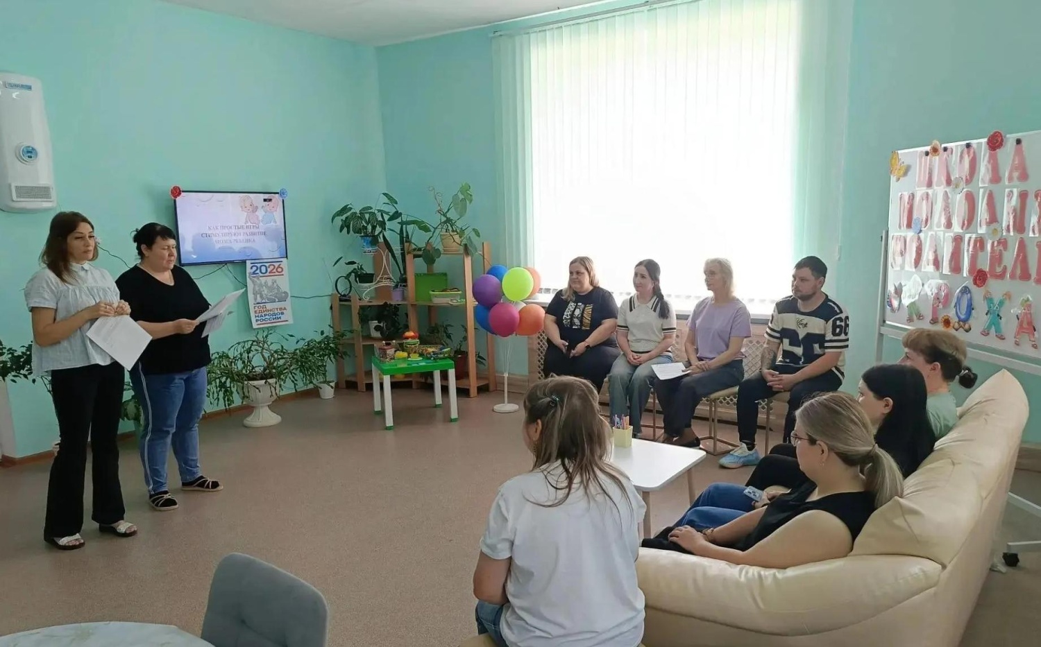В Кузнецке открылась школа молодых родителей «Кроха» В Кузнецке открылась школа молодых родителей «Кроха»