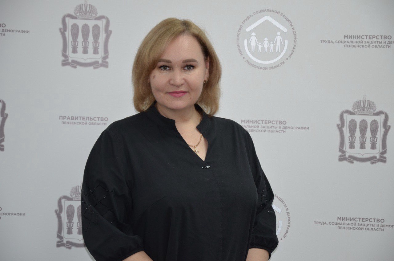Безяева Светлана Владимировна