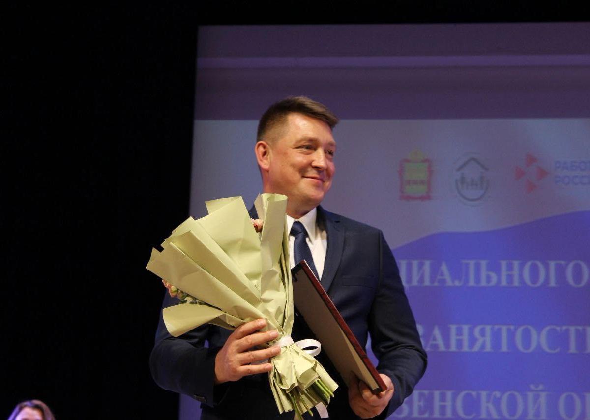 Поздравление Министра труда Пензенской области Алексея Качана с Днем матери Поздравление Министра труда Пензенской области Алексея Качана с Днем матери