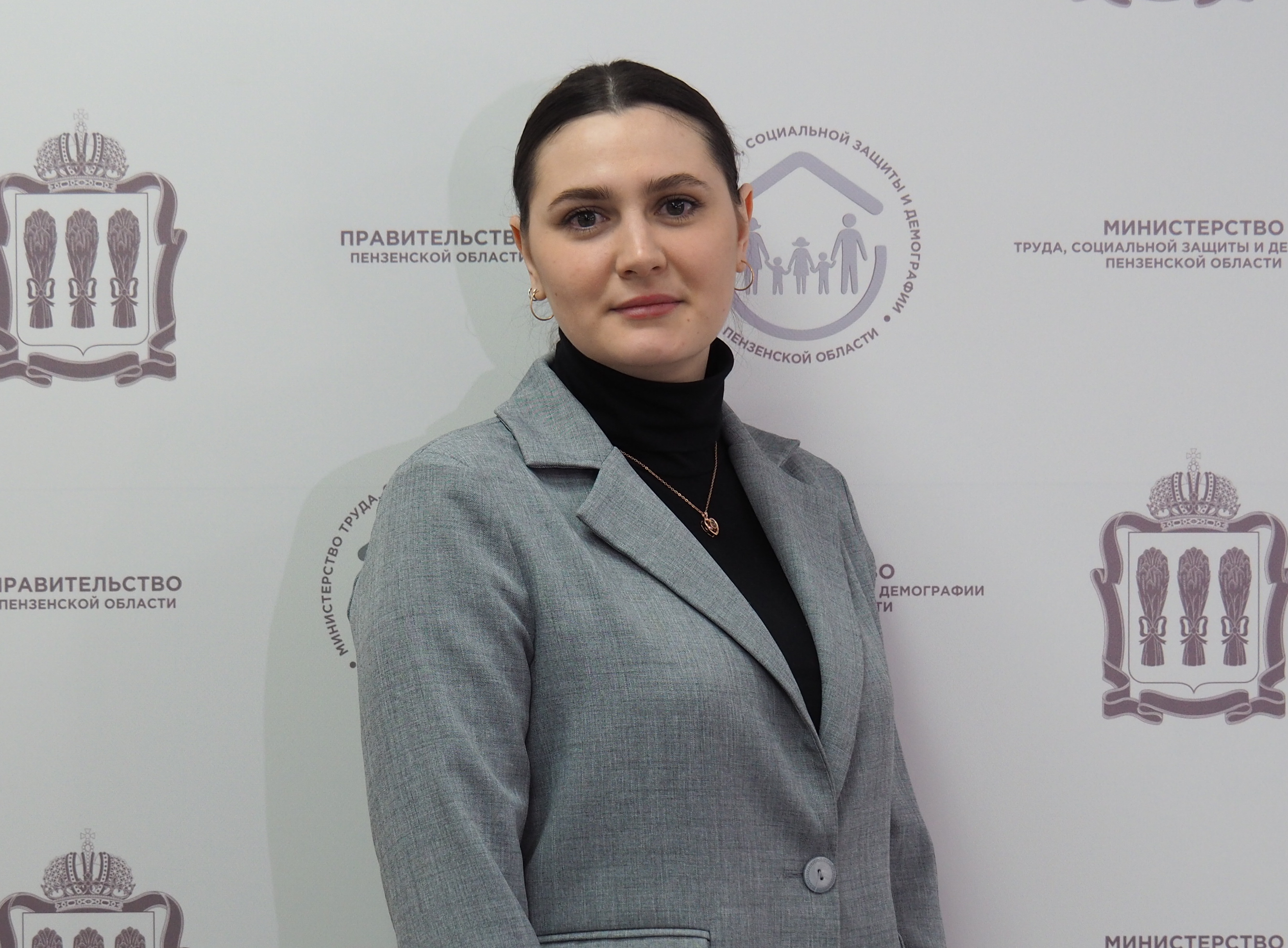 Чекашкина Ирина Юрьевна