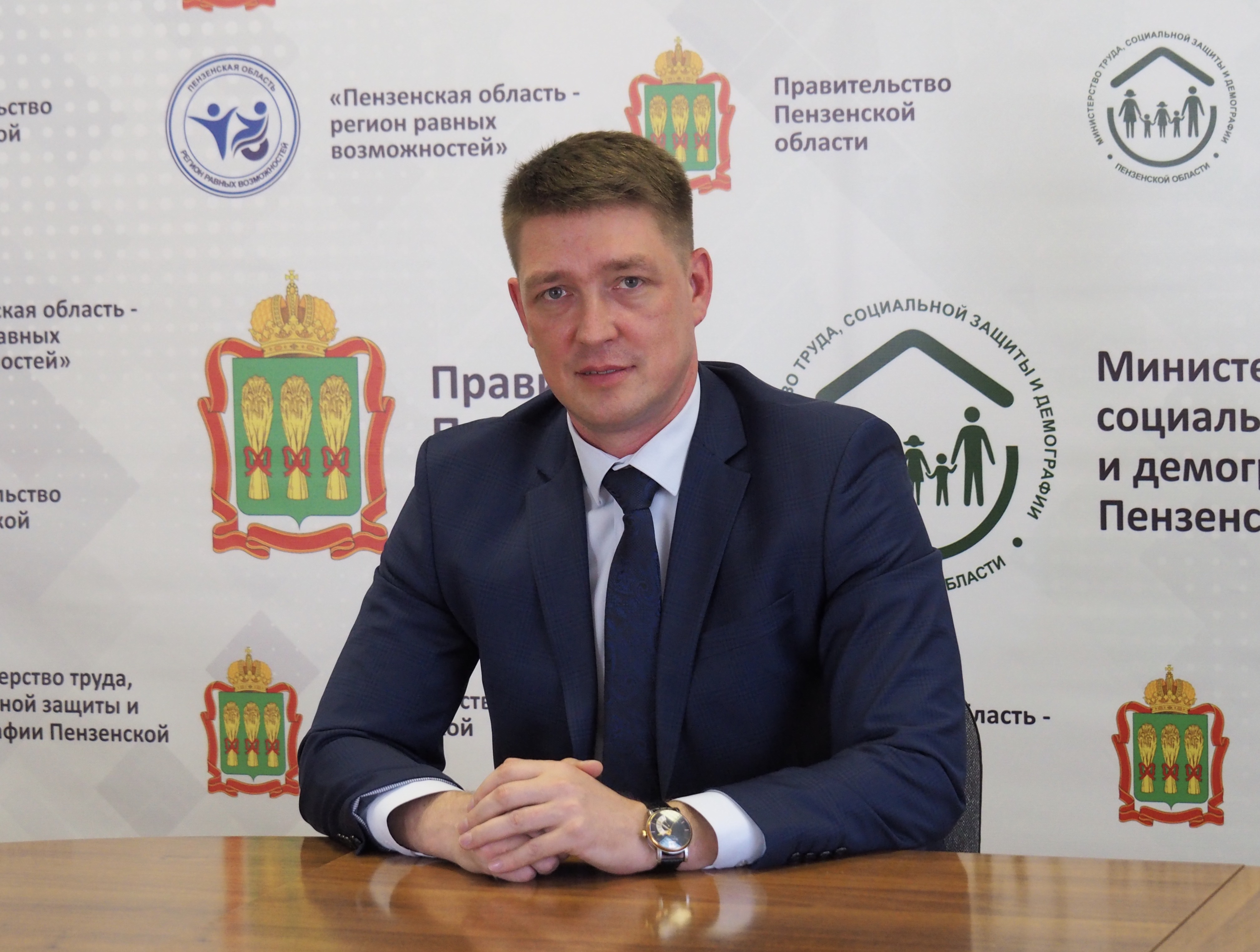Поздравление врио Министра труда Пензенской области Алексея Качана с Днём Победы