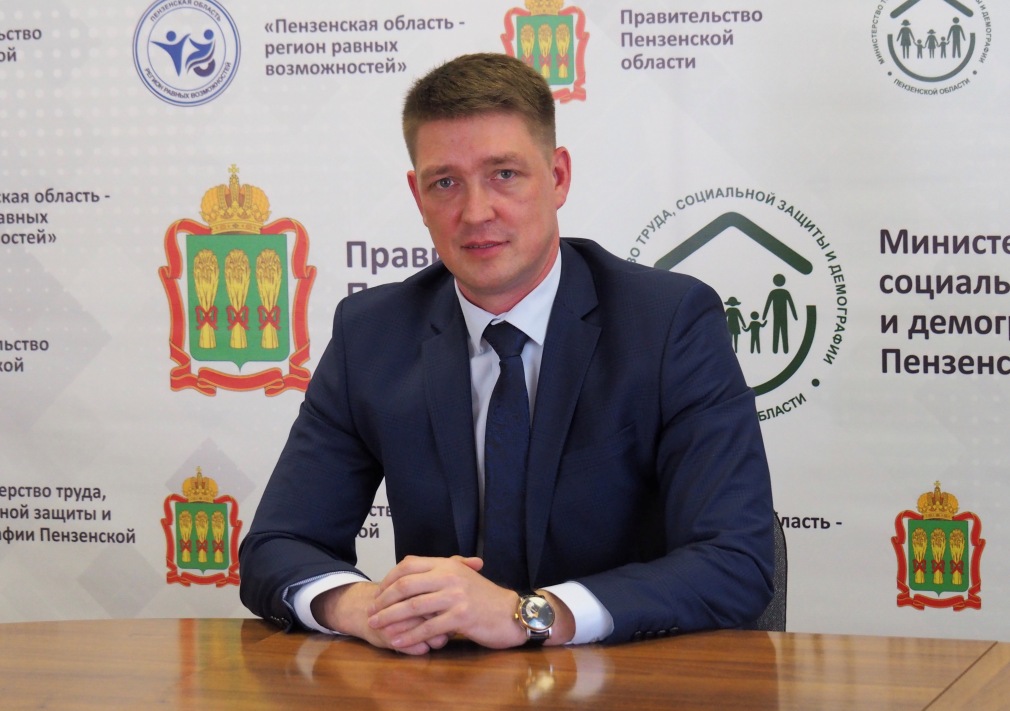 Поздравление Министра труда Пензенской области Алексея Качана с Днем социального работника Поздравление Министра труда Пензенской области Алексея Качана с Днем социального работника