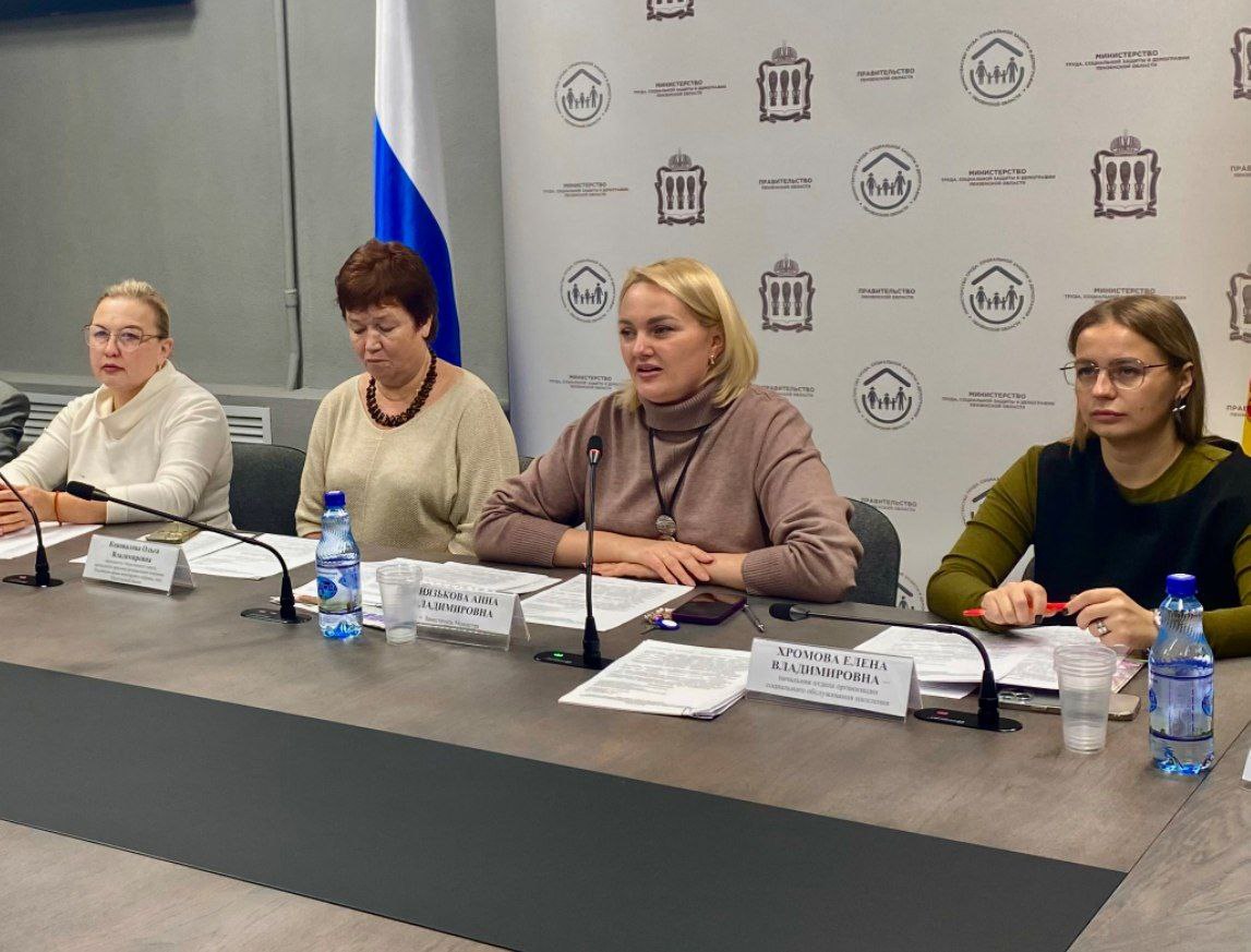 В Пензенской области подвели итоги независимой оценки качества социальных услуг за 2025 год В Пензенской области подвели итоги независимой оценки качества социальных услуг за 2025 год