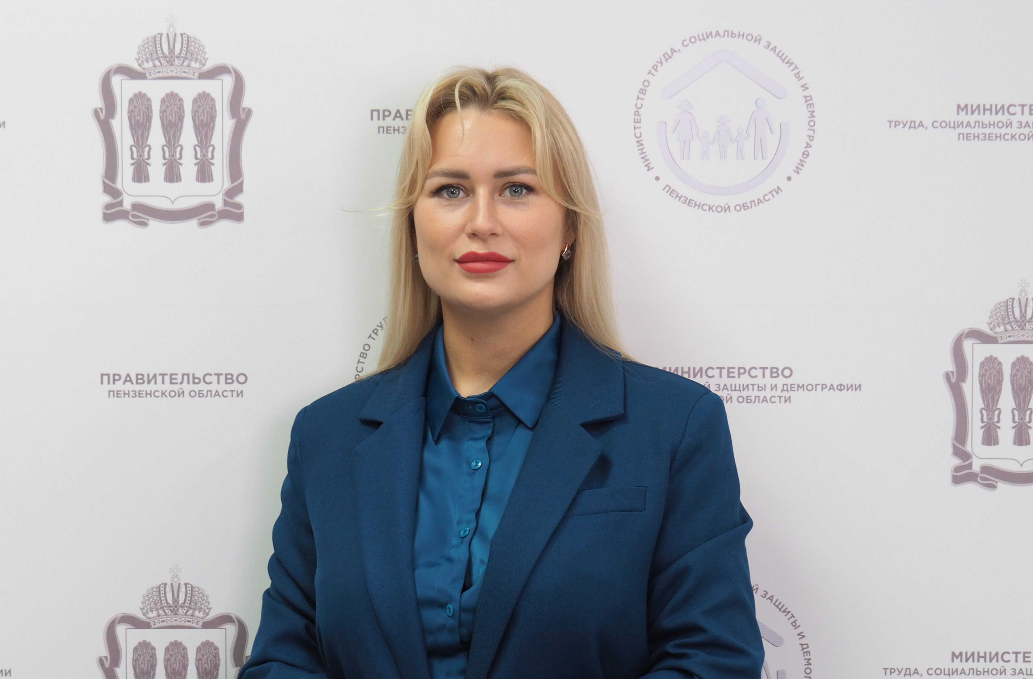 Герасева Алёна Сергеевна