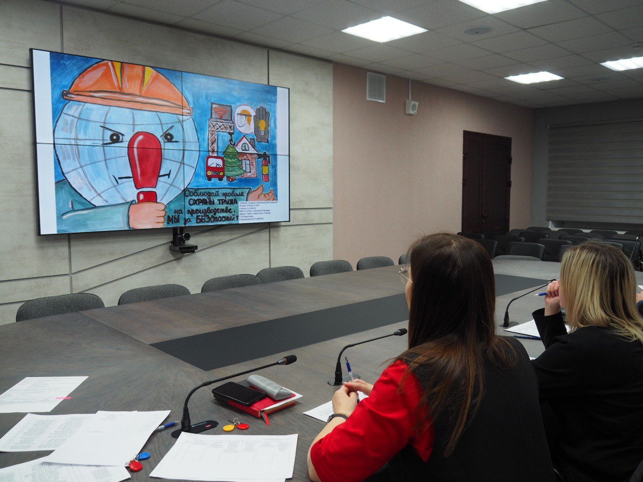 Охрана труда глазами детей: названы победители творческого конкурса