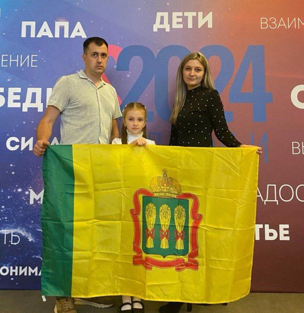 Семью из Бессоновского района наградили на Всероссийском спортивном фестивале «Здоровая семья — сильная Россия» Семью из Бессоновского района наградили на Всероссийском спортивном фестивале «Здоровая семья — сильная Россия»