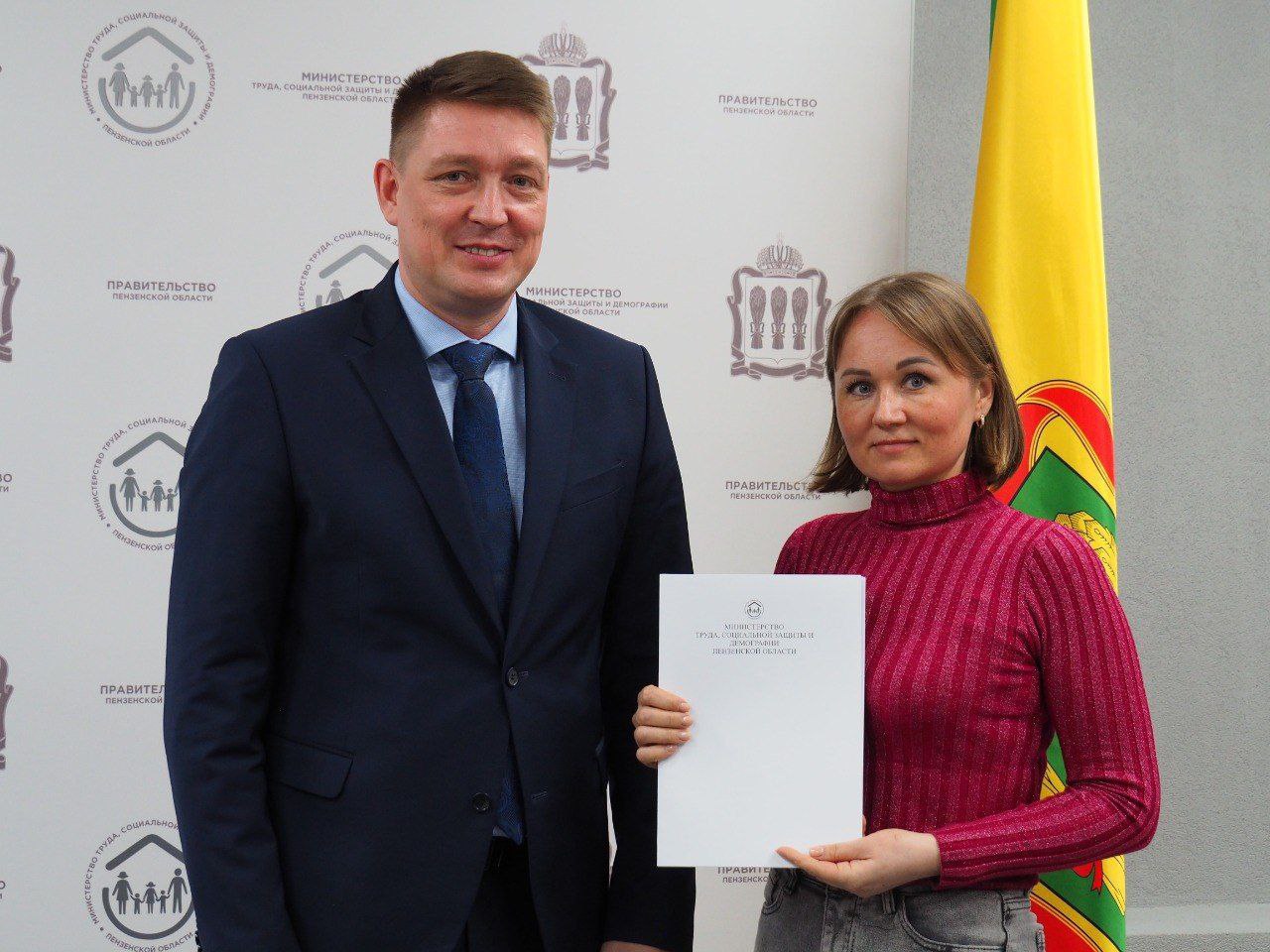 В два раза увеличено число получателей жилищного сертификата для работников бюджетной сферы В два раза увеличено число получателей жилищного сертификата для работников бюджетной сферы