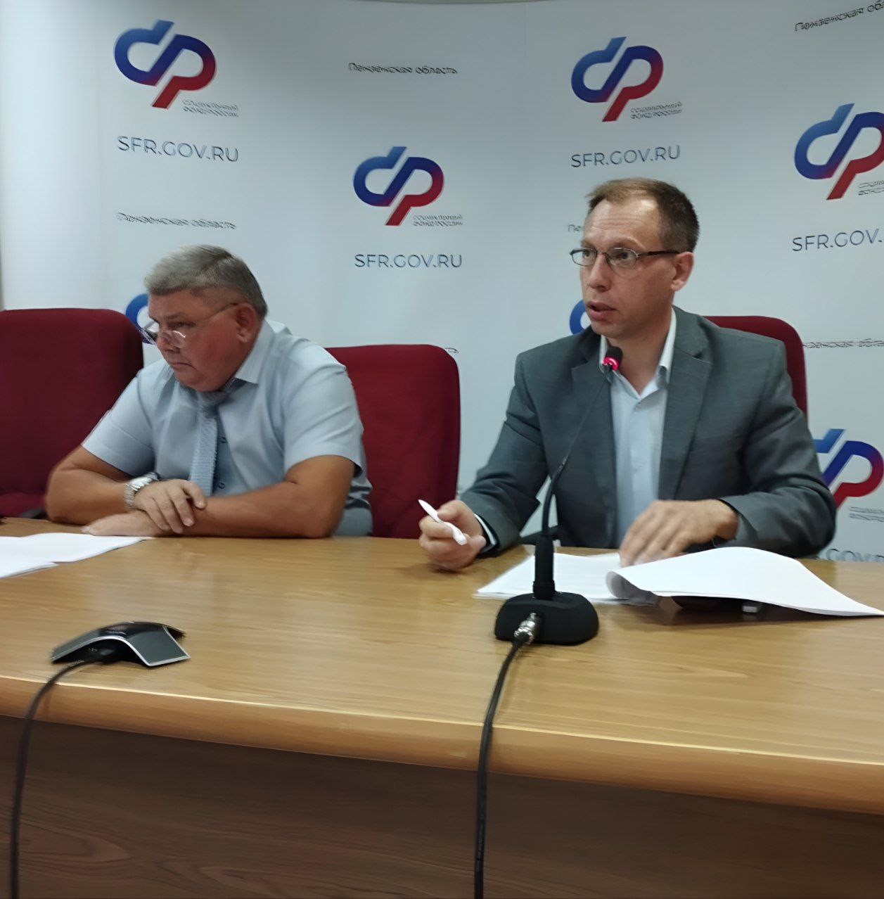 Минтруд региона и Отделение СФР по Пензенской области усилят информвзаимодействие по поддержке семей с детьми Минтруд региона и Отделение СФР по Пензенской области усилят информвзаимодействие по поддержке семей с детьми