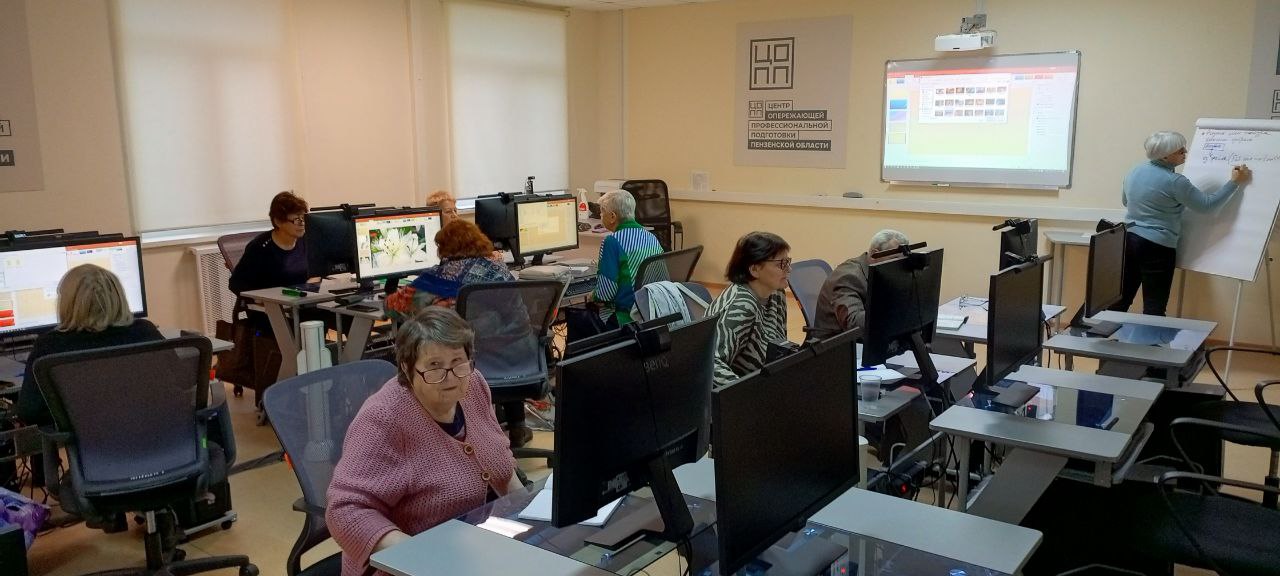 «Университет „серебряного“ возраста» в Пензенской области: 300 пенсионеров освоили IT, 900 – финграмотность «Университет „серебряного“ возраста» в Пензенской области: 300 пенсионеров освоили IT, 900 – финграмотность