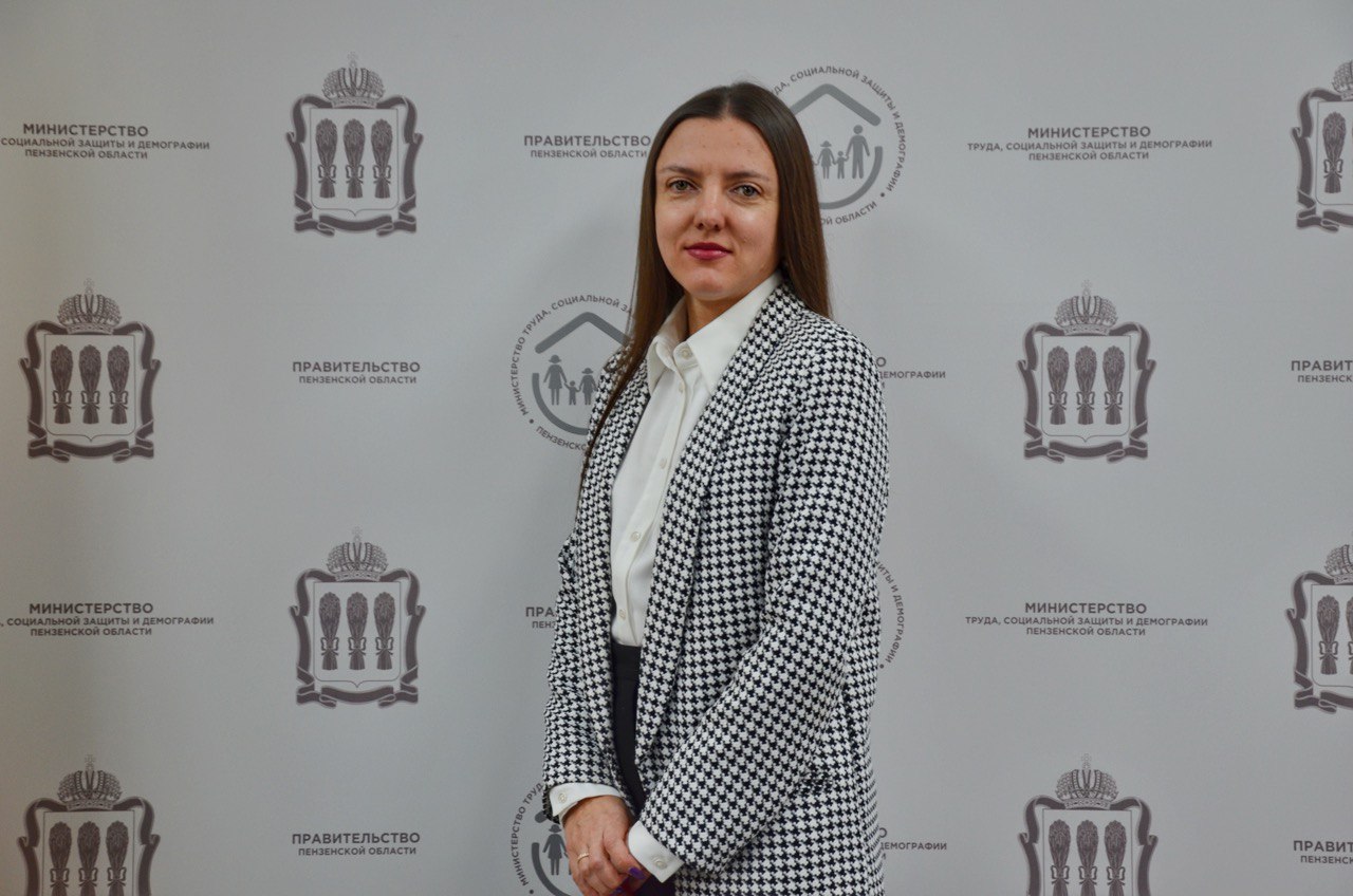 Бирюкова Яна Юрьевна