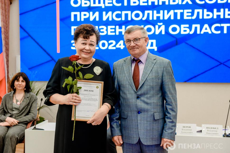 Лидерами среди общественных советов признаны два общественных совета Минтруда Пензенской области Лидерами среди общественных советов признаны два общественных совета Минтруда Пензенской области