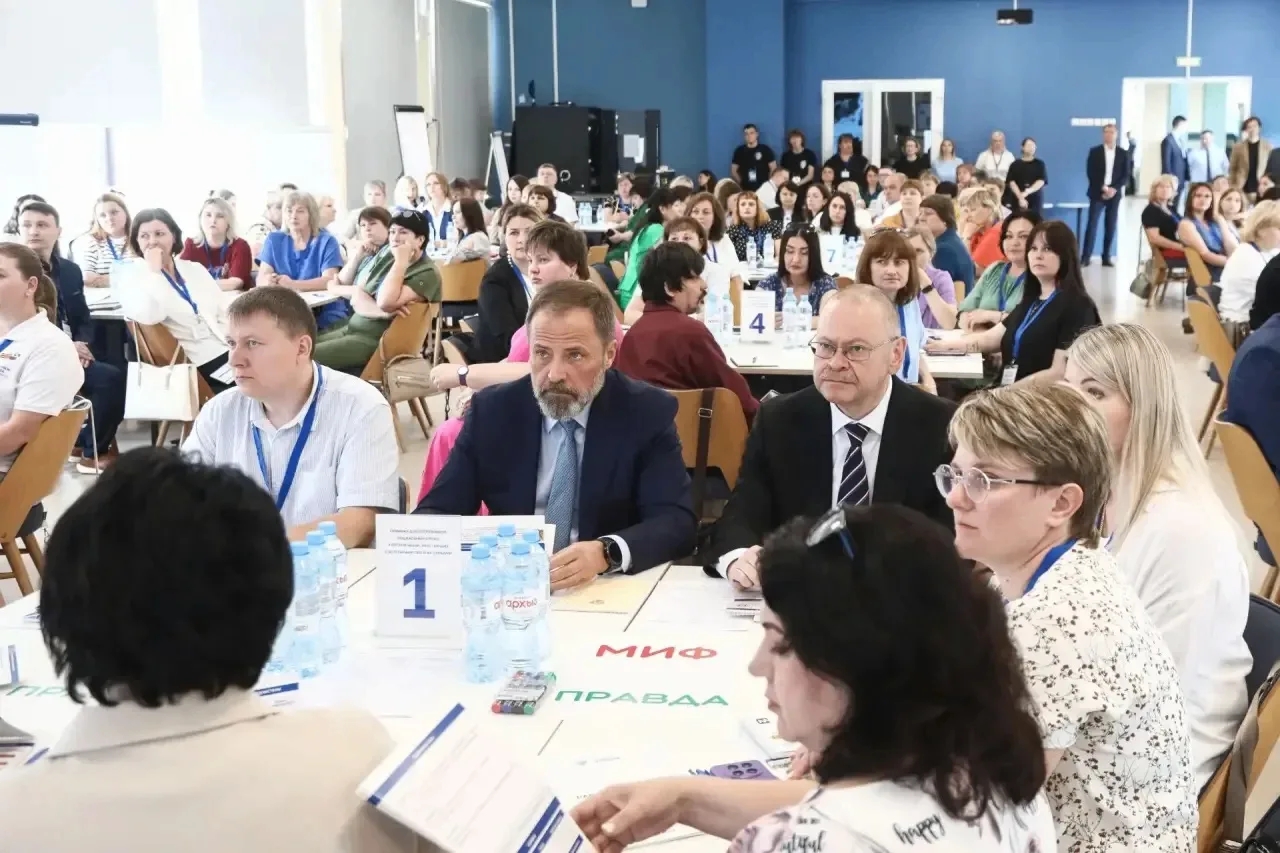 В Ключевском запустили образовательный хакатон — он поможет специалистам повысить эффективность работы с ветеранами спецоперации В Ключевском запустили образовательный хакатон — он поможет специалистам повысить эффективность работы с ветеранами спецоперации