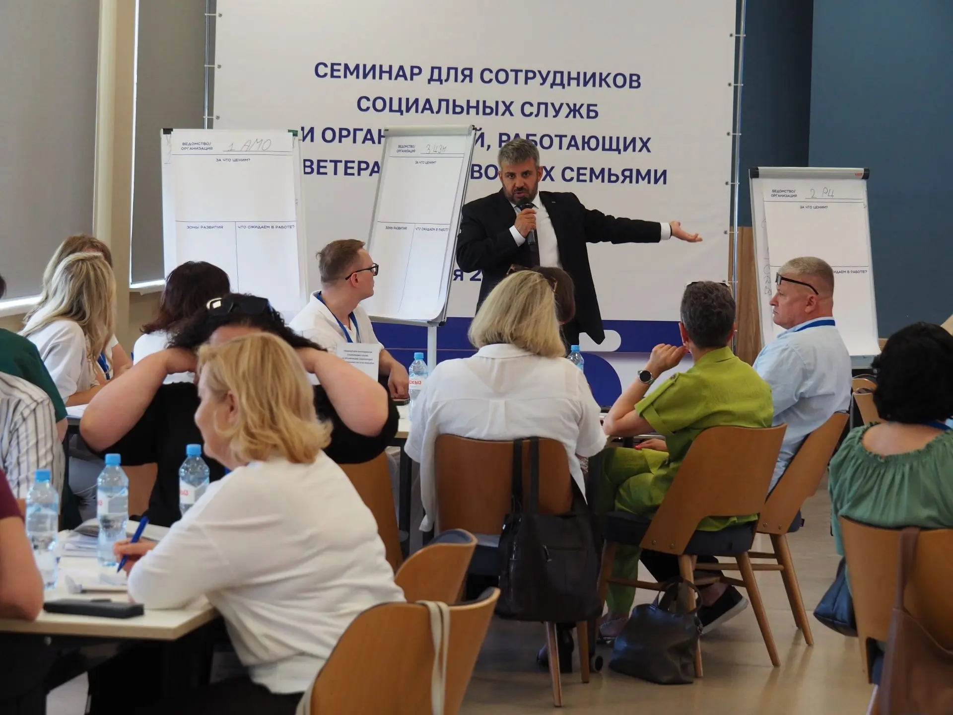В Ключевском прошел мастер-класс для специалистов помогающих профессий по укреплению межведомственного партнерства В Ключевском прошел мастер-класс для специалистов помогающих профессий по укреплению межведомственного партнерства