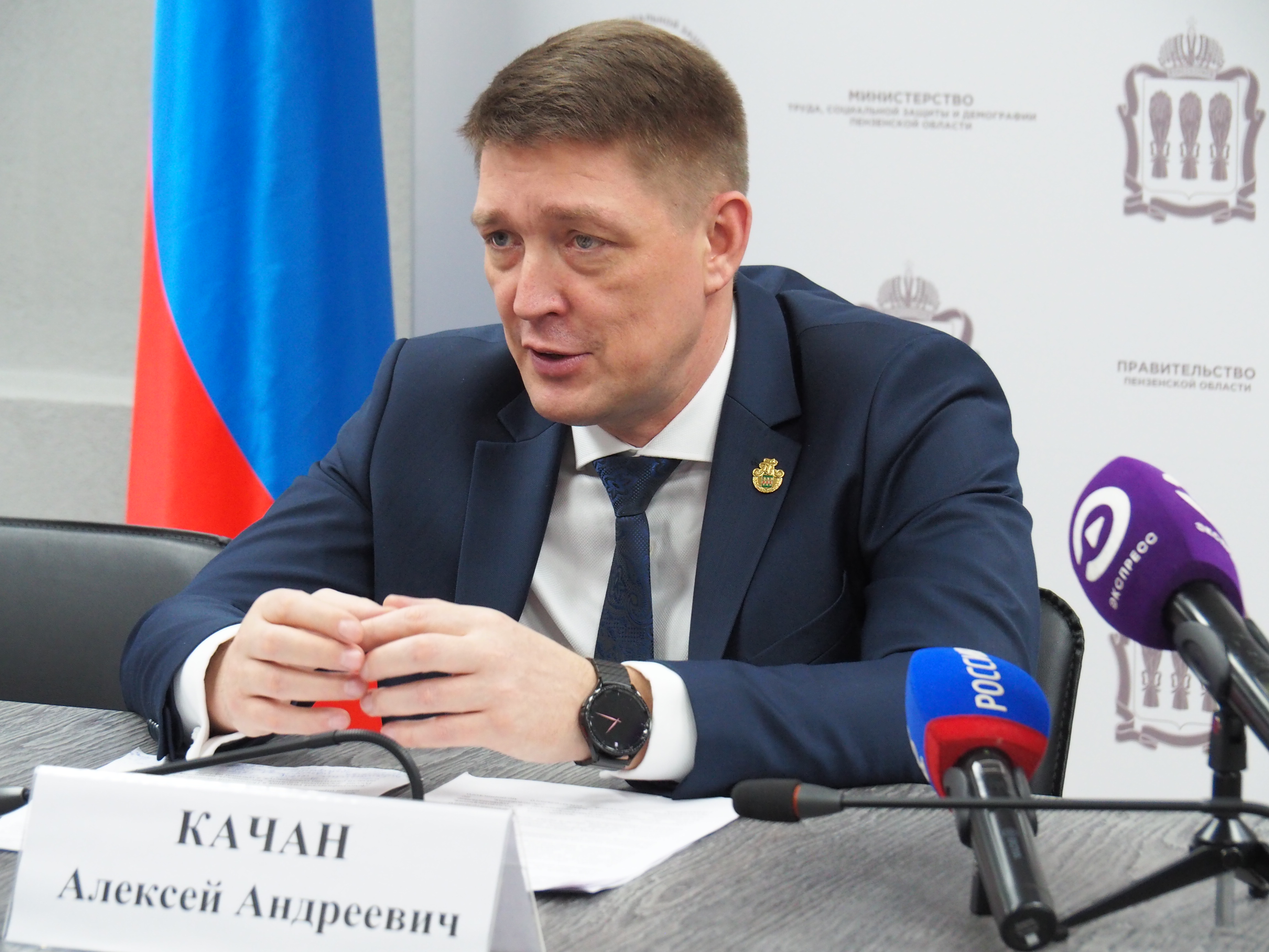 В Пензенской области будут внедрены меры для повышения рождаемости В Пензенской области будут внедрены меры для повышения рождаемости