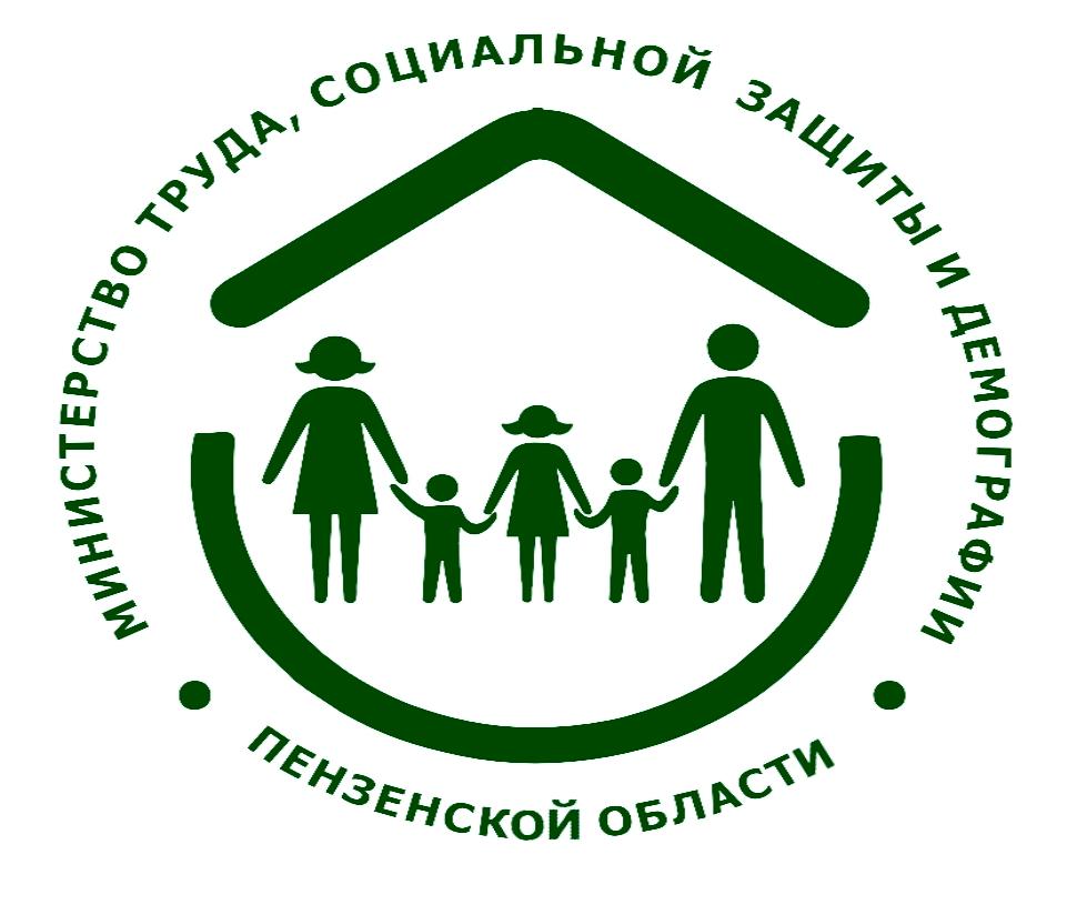 Информируем о проведении публичных консультаций  по проектам нормативных правовых актов