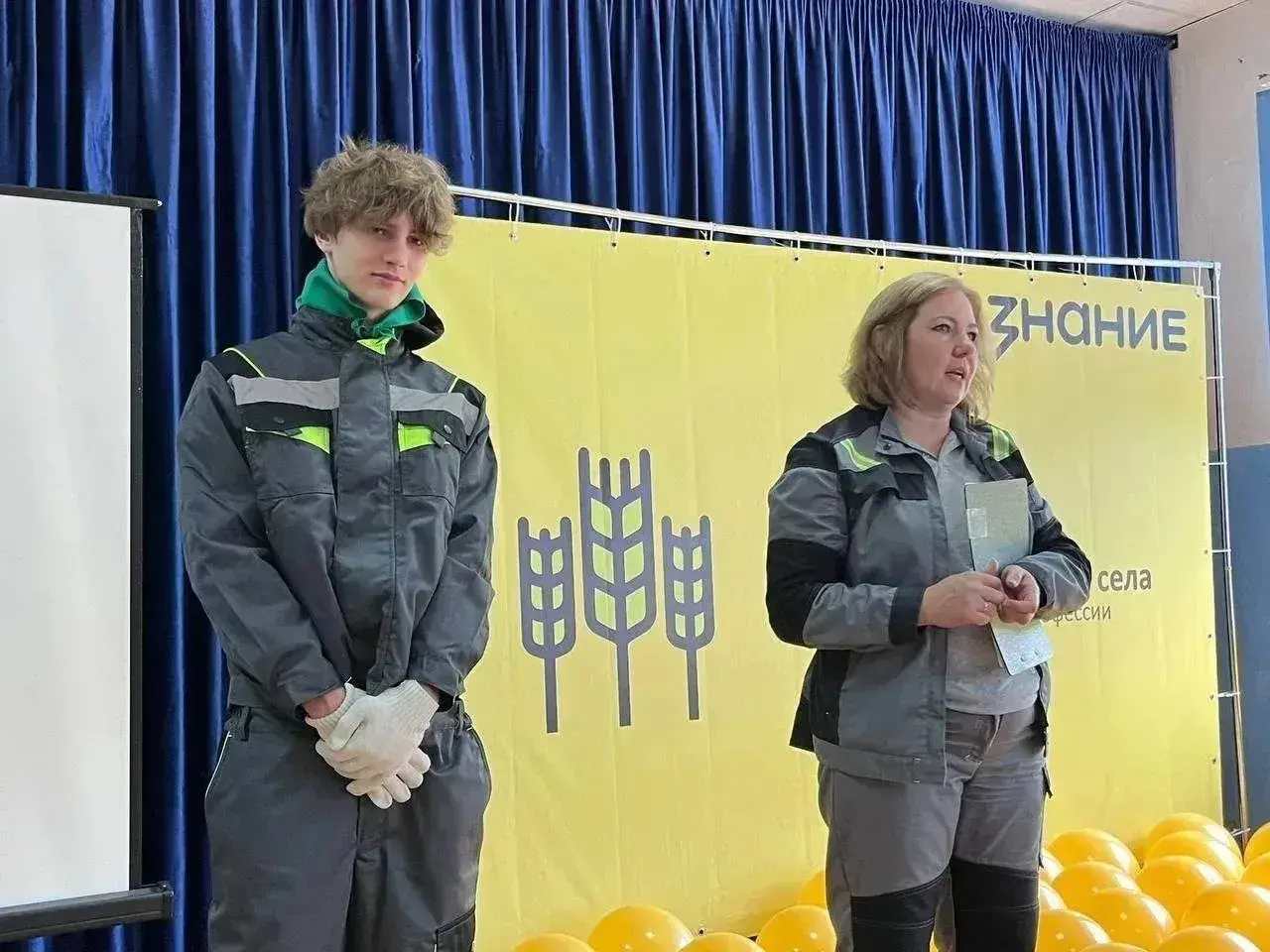 Лучшие практики трудоустройства молодежи в конкурсе Минтруда России представили пензенские организации Лучшие практики трудоустройства молодежи в конкурсе Минтруда России представили пензенские организации