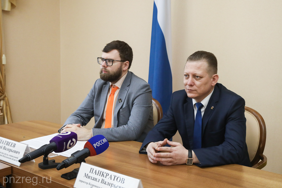 Более 1,5 тыс. вакансий будут представлены на региональном этапе Всероссийской ярмарки трудоустройства