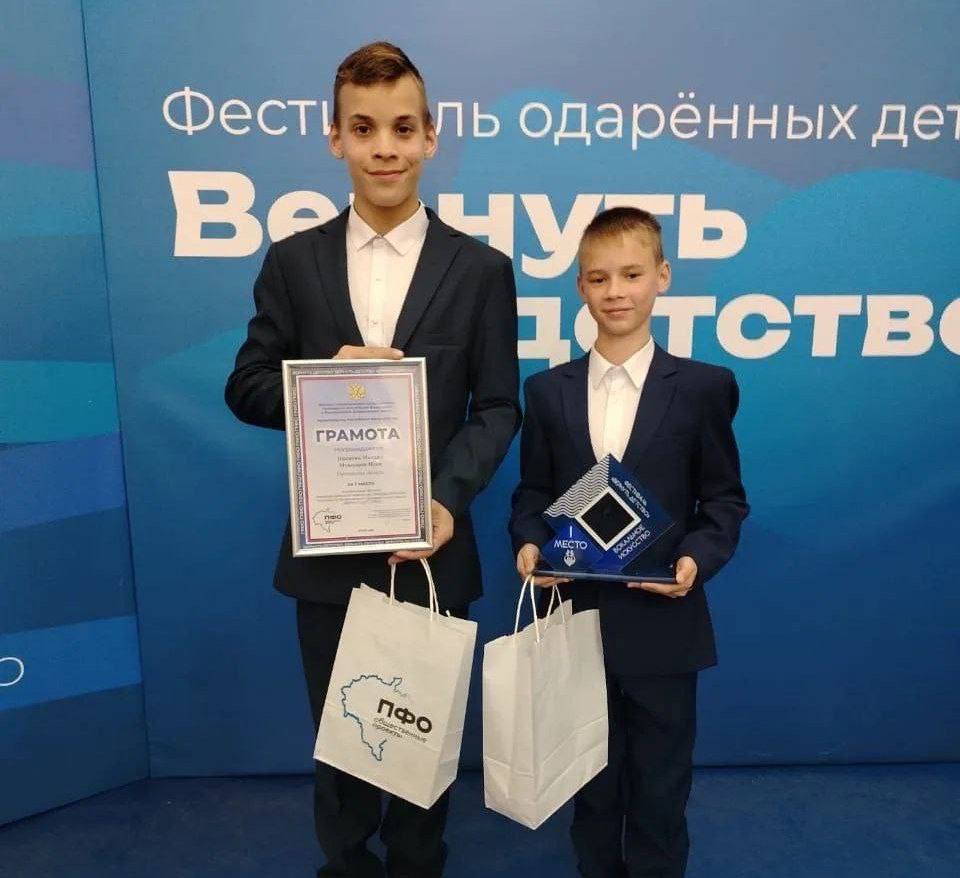 Поездку на Черное море в детский центр «Смена» выиграли воспитанники Спасского центра помощи детям