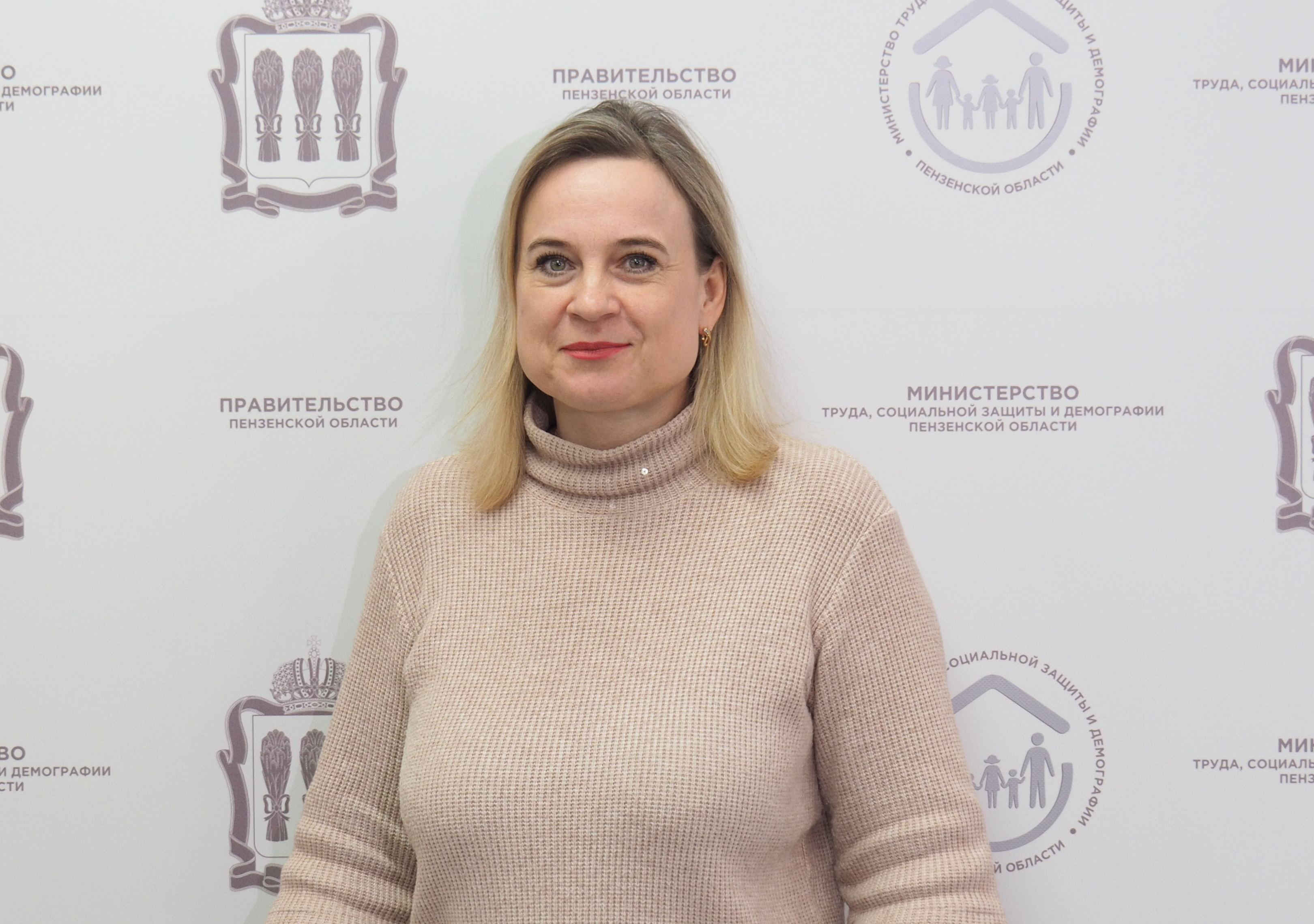 Сергеева Елена Александровна