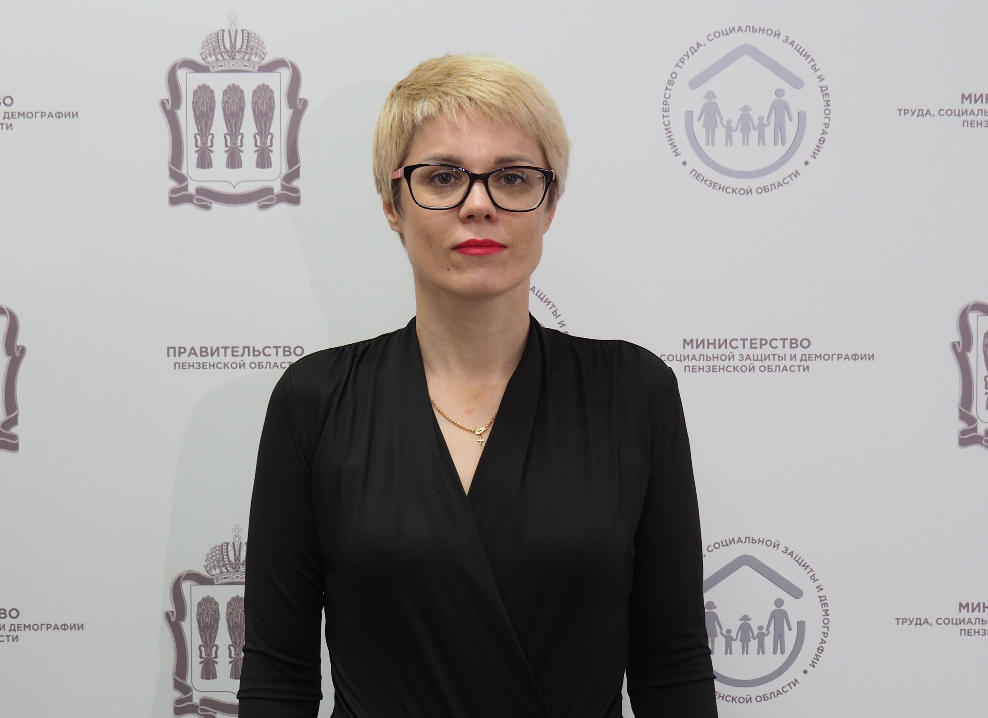 Боброва Евгения Александровна