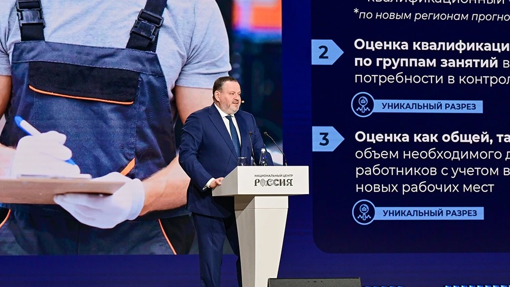 Антон Котяков: в 2026 году рейтинги востребованности выпускников получат детализацию по группам профессий