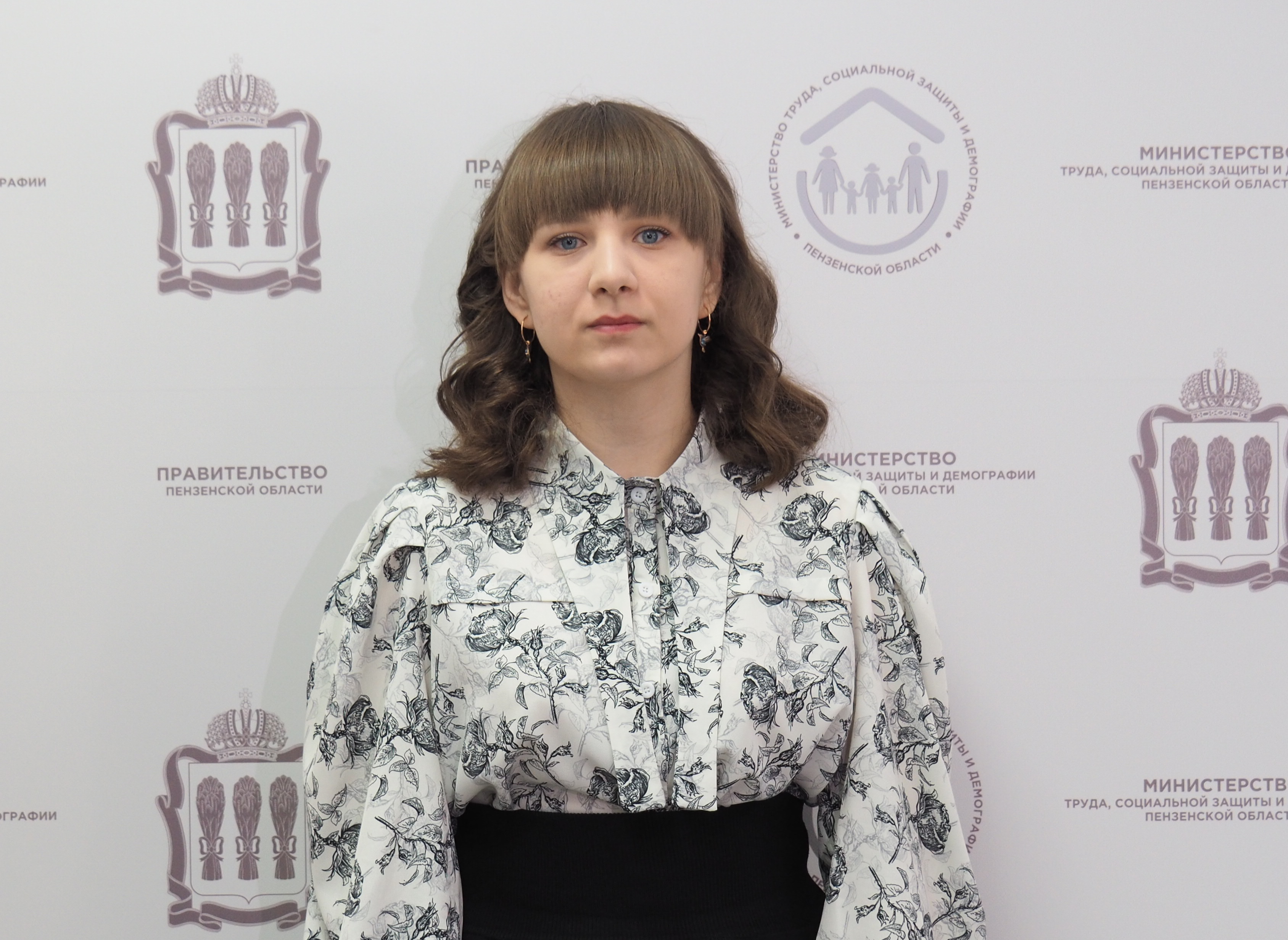 Кошелева Татьяна Александровна