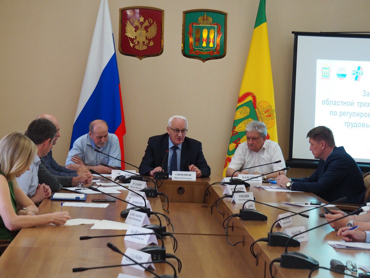 Подведены итоги работы по решению вопросов социально-экономического развития региона за 2024 год Подведены итоги работы по решению вопросов социально-экономического развития региона за 2024 год