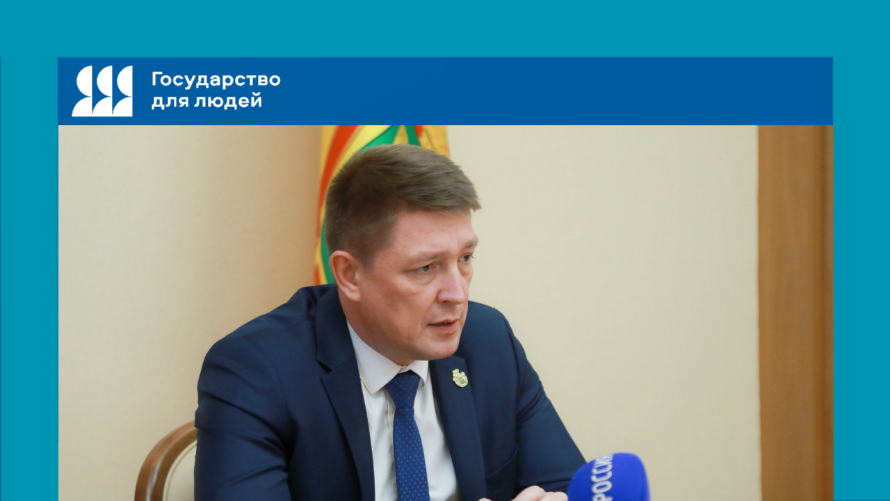 Губернаторский жилищный сертификат будет заменен на 1 млн рублей