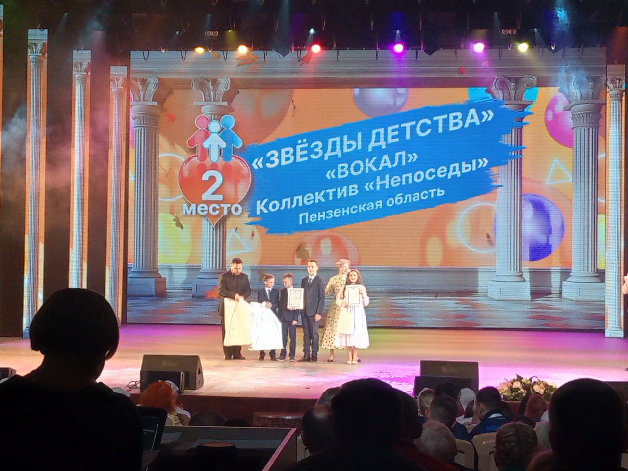 Призовое место на окружном фестивале «Вернуть детство» заняли воспитанники Спасского центра помощи детям, оставшимся без попечения родителей Призовое место на окружном фестивале «Вернуть детство» заняли воспитанники Спасского центра помощи детям, оставшимся без попечения родителей