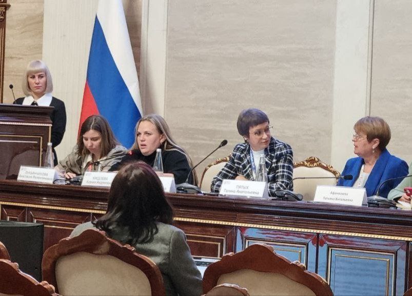 Пензенский опыт работы с семьей участника СВО презентован на Всероссийском форуме «Жить и воспитываться в семье» Пензенский опыт работы с семьей участника СВО презентован на Всероссийском форуме «Жить и воспитываться в семье»