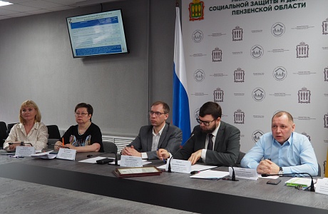 В Минтруде Пензенской области члены Общественного совета обсудили итоги реализации в регионе отдельных мероприятий нацпроекта «Демография»