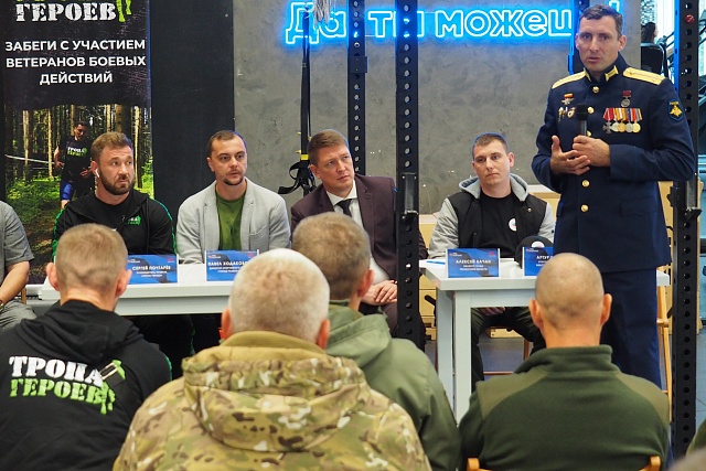 Амбассадоры адаптивного спорта, ветераны СВО и любители экстремальных марафонов собрались покорить сложные трассы на Барковке