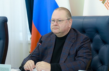 Олег Мельниченко рассказал о запуске в регионе нового социального сервиса Олег Мельниченко рассказал о запуске в регионе нового социального сервиса