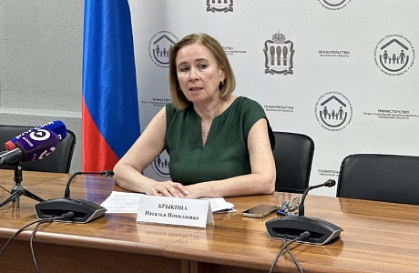31 августа для родителей будет организован День открытых дверей в комплексных центрах соцобслуживания