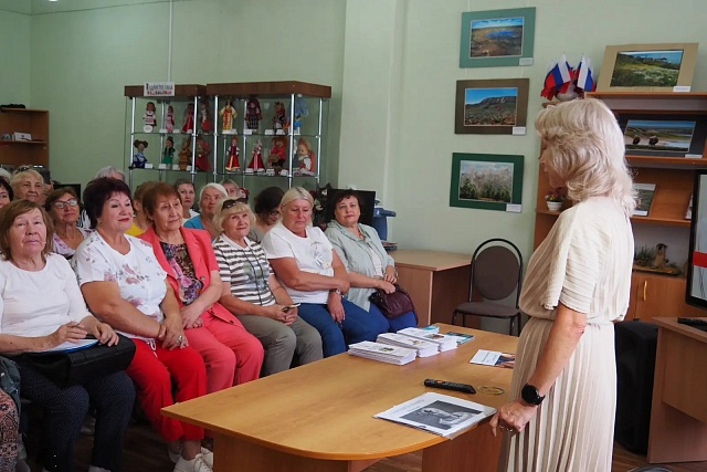 Пензенские активисты «серебряного» возраста встретились с врачом-гериатром