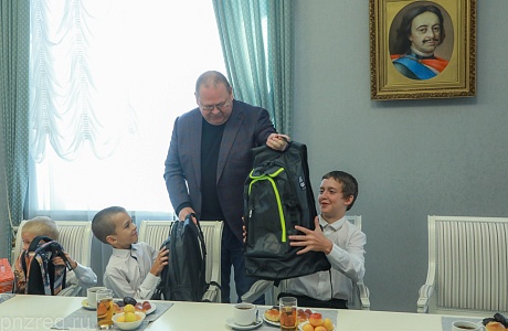 «Собери ребенка в школу»: губернатор встретился с многодетной семьей из Пензы «Собери ребенка в школу»: губернатор встретился с многодетной семьей из Пензы