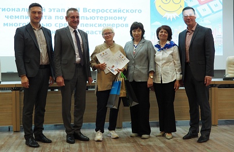 Пожилые жители Наровчатского района и Пензы одержали победу в областном чемпионате по компьютерному многоборью