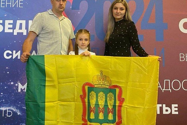 Семью из Бессоновского района наградили на Всероссийском спортивном фестивале «Здоровая семья — сильная Россия» Семью из Бессоновского района наградили на Всероссийском спортивном фестивале «Здоровая семья — сильная Россия»