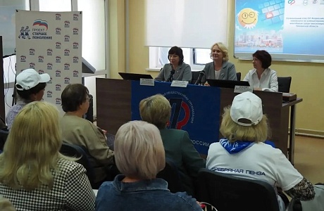 В Пензе пенсионеры продемонстрировали навыки владения информационными технологиями