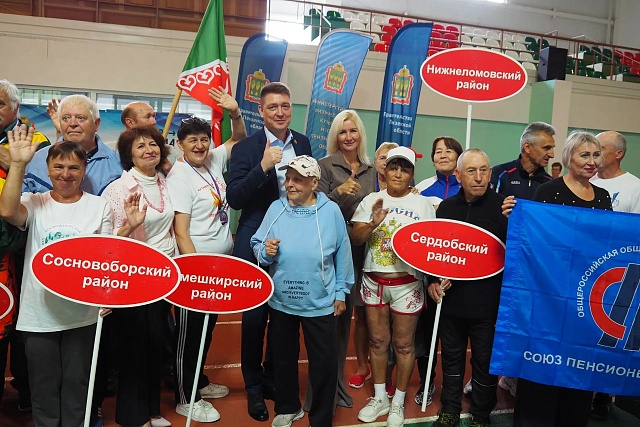  Спортсмены «серебряного» возраста показали силу опыта и спортивный азарт на региональной Спартакиаде пенсионеров