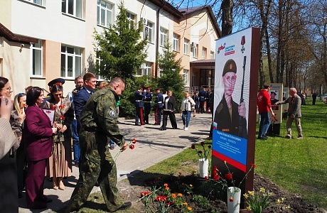 В Пензе открылась обновленная «Аллея Памяти» павших героев