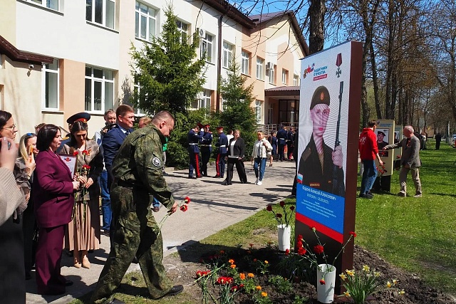 В Пензе открылась обновленная «Аллея Памяти» павших героев