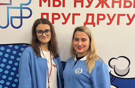 Делегация из Пензенской области приняла участие во Всероссийском форуме выпускников детских домов «Мы нужны друг другу» Делегация из Пензенской области приняла участие во Всероссийском форуме выпускников детских домов «Мы нужны друг другу»